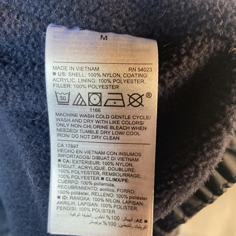 Old Navy vest‎